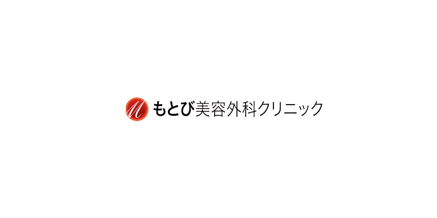ノーダウンタイムの若返り！ショッピングスレッド　1ヶ月後