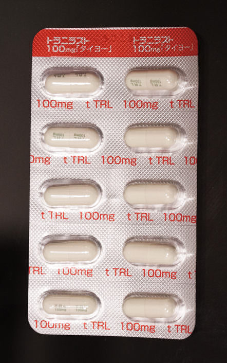 トラニラスト 肥厚性瘢痕