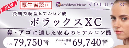 ドクター直伝 目を大きくする方法を徹底解説 理想の目に近づける もとび美容外科クリニック ドクター直伝 目を大きくする方法を徹底解説 理想の目に近づける もとび美容外科クリニック